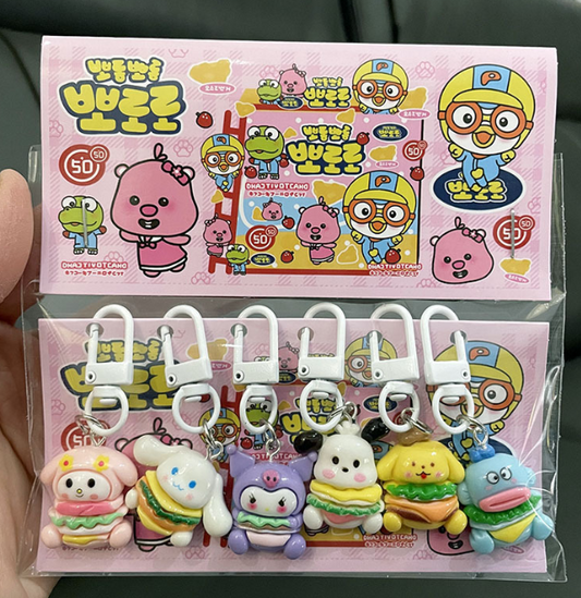 Cartoon Key Chain set